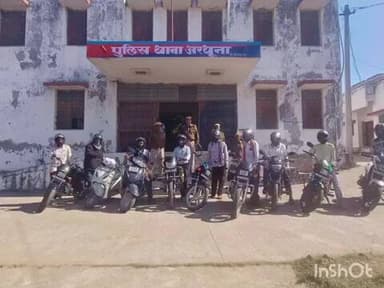 अरथूना: अरथूना थाना पुलिस ने बिना हेलमेट वाहन चलाने वालों के खिलाफ की कार्रवाई
