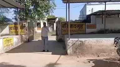 दतिया नगर: ककरोआ: शिशु मृत्यु का कारण टीकाकरण नहीं, पोस्टमार्टम में मिल्क एस्पिरेशन की पुष्टि: स्वास्थ्य विभाग