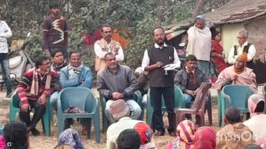 খণ্ডঘোষ: খণ্ডঘোষের গৌতানপুর চরমানা এলাকায় সাধারণ গ্রামবাসীদের কে সঙ্গে নিয়ে আলোচনা বৈঠক বিধায়কসহ জন প্রতিনিধিদের