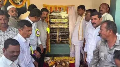 బాన్సువాడ: ప్రభుత్వ ఉన్నత పాఠశాలలో అదనపు గదులను ప్రారంభించిన, ఎమ్మెల్యే పోచారం శ్రీనివాస్ రెడ్డి, విద్యతోనే మంచి గుర్తింపు