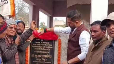 बेरमो: कांग्रेस विधायक ने ₹11,59,000 की परियोजनाओं का किया शिलान्यास