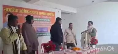 मोहिउद्दीननगर: मोहिउद्दीननगर बाजार में विधायक राजेश कुमार सिंह का पुनः निर्वाचित होने पर नागरिक अभिनंदन किया गया