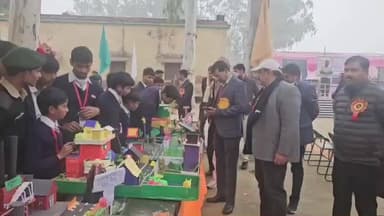 गभाना: गभाना के श्री लक्ष्मीराज इंटर कॉलेज में विज्ञान एवं कला प्रदर्शनी का आयोजन, DIOS ने किया शुभारंभ