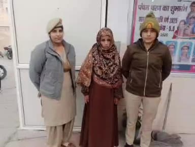 मुरादाबाद: मुंडिया मलूकपुर गोवंश अवशेष मामले में पुलिस ने फरार महिला आरोपी नाजिया को गिरफ्तार कर जेल भेजा