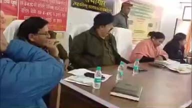 डलमऊ: डलमऊ तहसील सभागार में मुख्य विकास अधिकारी की अध्यक्षता में संपूर्ण समाधान दिवस का आयोजन किया गया