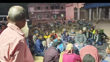 গোপীবল্লভপুর ২: বিধানসভা নির্বাচন কে সামনে রেখে বেলিয়াবেড়া অঞ্চল ও পেটবিন্ধি অঞ্চল নেতৃত্বদের নিয়ে বৈঠক করল ব্লক তৃণমূল