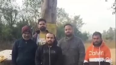 जवाली: चौधरी फाउंडेशन का विशाल परिवार मिलन समारोह 21 दिसंबर को जवाली के काली मिट्टी ग्राउंड में होगा आयोजित