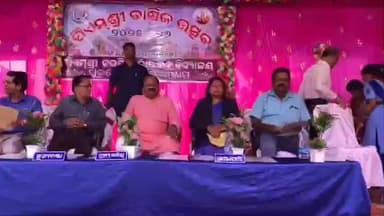 ଖଲ୍ଲିକୋଟ୍: ପିଏମଶ୍ରୀ ନରସିଂହ ଦାସ ଉଚ୍ଚ ବିଦ୍ୟାଳୟ ପରିସରରେ ପିଏମଶ୍ରୀ ବାର୍ଷିକ ଉତ୍ସବ ଅନୁଷ୍ଠିତ, ଯୋଗଦେଲେ ବିଧାୟକ ପୂର୍ଣ୍ଣ ଚନ୍ଦ୍ର ସେଠୀ