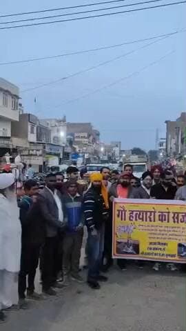 रायसिंहनगर: रायसिंहनगर भोमपुरा स्थित गौशाला में गोवंश की मौत पर श्रद्धांजलि सभा का आयोजन, दोषियों पर कार्रवाई की मांग