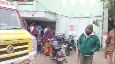 हिलसा: हिलसा में परीक्षा देकर लौट रहे छात्रों पर हमला करने वाला आरोपी गिरफ्तार, एएसपी ने दी जानकारी