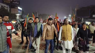 বাংলাদেশে হিন্দু হত্যার প্রতিবাদে ইসলামপুরে বিজেপির প্রতিবাদ বিক্ষোভ মিছিলে মুখ্য উপদেষ্টা ইউনুসের কুশ পুতুল দাহ কর্মসূচ...