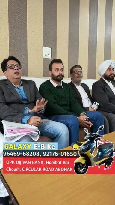 ਅਬੋਹਰ ਕੋਰਟ ਕੰਪਲੈਕਸ ਵਿੱਚ ਸੁਰੱਖਿਆ ਨੂੰ ਲੈ ਕੇ ਪ੍ਰੈਸ ਕਾਨਫਰੰਸ