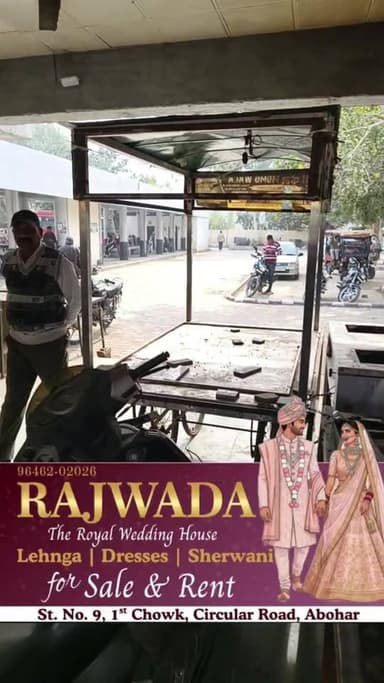 ਅਬੋਹਰ ਬਸ ਸਟੈਂਡ ਦੀਆਂ ਦੁਕਾਨਾਂ ਬੰਦ, ਅਗਲੀ ਬੋਲੀ 24 ਦਸੰਬਰ ਨੂੰ ਹੋਣ ਦੀ ਉਮੀਦ