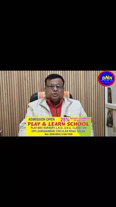 सोलन में पर जल संकट के बीच भाजपा सोलन मंडल अध्यक्ष शैलेंद्र गुप्ता ने फिर साधा सरकार पर निशाना