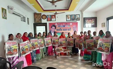 निम्बाहेड़ा: सांसद सांस्कृतिक महोत्सव ‘भव्य घूमर’ की तैयारियों को लेकर भाजपा कार्यालय में हुई बैठक