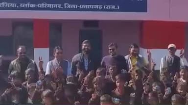 धरियावद: राजकीय प्राथमिक विद्यालय कलालिया फला गरडा में भामाशाहों ने गुप्तदान कर बच्चों को बांटे स्वेटर