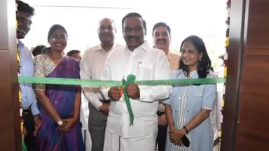 கூடலூர்: 6 கோடி செலவில் ஜீன்பூல் மரபியல் தோட்டத்தில் அமைக்கப்பட்டுள்ள கட்டளை மற்றும் கட்டுப்பாட்டு மையம் திறப்பு