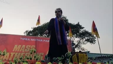 গণ্ডাছড়া: রাইমাভ্যালিতে মথার বিশাল জনসভা: প্রদ্যোৎ কিশোরের উপস্থিতিতে মথায় যোগ দিলেন ৩৮৯ পরিবারের ১১২৬ ভোটার