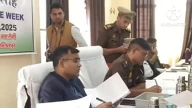 महरौनी: महरौनी तहसील सभागार में जिलाधिकारी की अध्यक्षता में आयोजित हुआ संपूर्ण समाधान दिवस, मौके पर आए 160 शिकायती पत्र