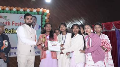 लोहरदगा: नगर भवन में डिस्ट्रिक्ट लेवल नेशनल यूथ फेस्टिवल-2025 का आयोजन, चयनित प्रतिभागी 23 दिसंबर को रांची जाएंगे