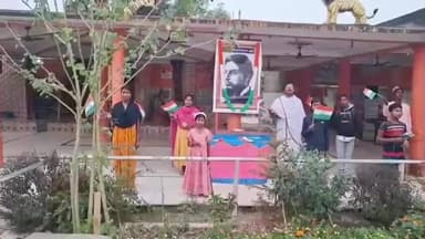 জয়নগর ২: উপেন্দ্রকিশোর রায়চৌধুরীর ১১১ তম প্রয়াণ দিবস পালন