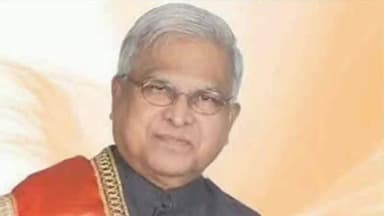 नेपानगर: राज्यपाल के आगमन को लेकर प्रशासन अलर्ट, कलेक्टर हर्ष सिंह ने संभाली कमान, बोरी बुजुर्ग में तैयारियों का लिया जायजा