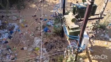 बाप: आऊ कस्बे में भोजासर चौराहे के पास स्थित एसबीआई बैंक के पास लगे ट्रांसफार्मर में अचानक लगी आग