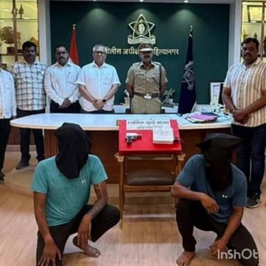 जामखेड: रोहित पवारांवर गोळीबार करणारे जेरबंद; स्थानिक गुन्हे शाखेची कारवाई...!