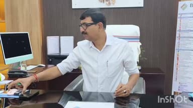 इस्लामनगर अलीगंज: भीषण ठंड के कारण जमुई जिले के सभी सरकारी व गैर सरकारी विद्यालयों में कक्षा 5 तक के विद्यालय 25 दिसंबर तक बंद रहेंगे