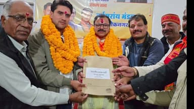 नईसराय: नव नियुक्त नई सराय भाजपा मंडल अध्यक्ष दिनेश रघुवंशी ने पदभार ग्रहण किया