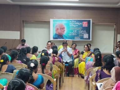 సిద్దిపేట అర్బన్: సిద్దిపేట మున్సిపల్ కార్యాలయంలో మెప్మా సిబ్బందికి ధ్యానం వల్ల కలిగే ప్రయోజనాలపై అవగాహన కల్పించిన మున్సిపల్ కమిషనర్