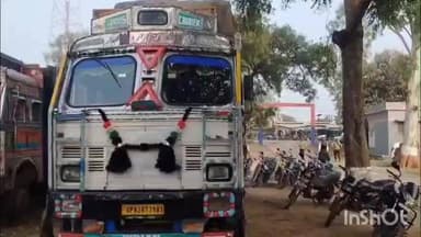 कुलपहाड़: पनवाड़ी स्टेट बैंक के पास दर्दनाक हादसा, ट्रक की टक्कर से साइकिल सवार बुजुर्ग की हुई मौत