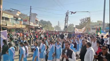 मनासा: सांसद खेल महोत्सव के तहत मनासा में खेलकूद का भव्य आयोजन, सैकड़ों स्कूली बच्चों ने लिया भाग