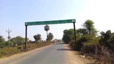 रीठी: संबल योजना: जिले के 140 श्रमिक परिवारों को ₹2.93 करोड़ और रीठी के 7 हितग्राहियों को ₹16 लाख की राशि