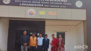 लोहंडीगुडा: पीएम श्री सेजेस लोहंडीगुड़ा के छात्र का राष्ट्रीय स्तर पर चयन, खंड शिक्षा अधिकारी ने दी बधाई