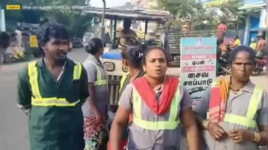 திருவாடனை: தொண்டி பேரூராட்சி மேற்பார்வையாரை கண்டித்து வீடியோ வெளியிட்ட துப்புரவு பணியாளர்கள்