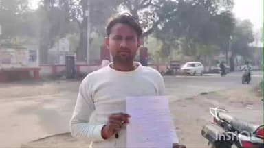 टेहरोली: बघैरा में दुकानदार को जान से मारने की धमकी मिली, पीड़ित ने थाने में की शिकायत