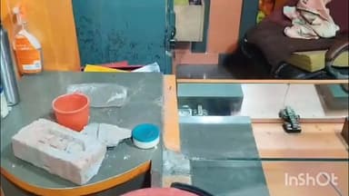 बिसौली: बगरैन कस्बा में चोरों ने सर्राफा की दुकान को निशाना बनाकर नकब लगाकर चोरी करने का किया प्रयास