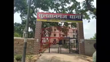 सुल्तानगंज: सुलतानगंज: पारिवारिक रंजिश में हिंसक हमला, मासूम बच्ची समेत तीन घायल