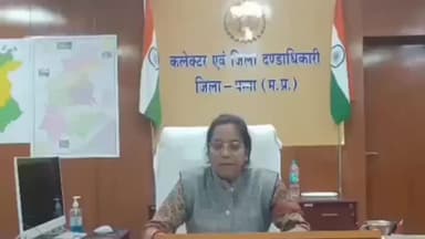 पवई: जिला कलेक्टर पन्ना ने दी जानकारी, सड़क सुरक्षा समिति की बैठक 26 दिसंबर को होगी