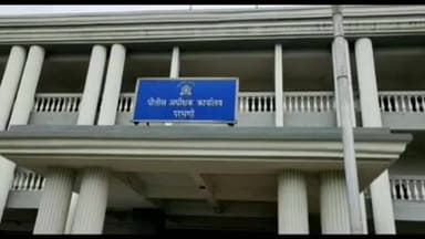 परभणी: नगरपालिका निवडणुकीनिमित्त मोठा बंदोबस्त पोलीस अधीक्षक कार्यालय येथे माहिती