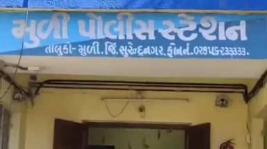 મુળી: ટીકર ગામે રોડ પર ઉભેલા યુવાન સાથે બાઇક ચાલકે અકસ્માત સર્જ્યો