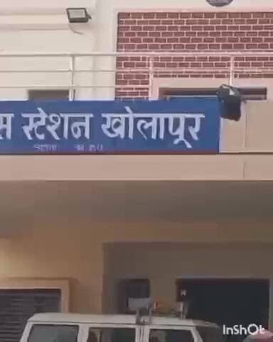 भातकुली: चंडीकापूर येथे मटन उदार न दिल्याच्या कारणावरून मटण व्यवसायकावर सत्तुर मारून जखमी
*खोलापूर पोलीस ठाण्यात आरोपीविरुद्ध