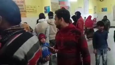 मिश्रिख: साजापुर में रास्ते को लेकर हुए विवाद में परिवार के दो पक्षों में जमकर मारपीट, तीन लोग हुए घायल