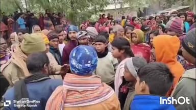 ग्वालपाड़ा: अरार में भीषण सड़क हादसे में एक बालक की मौत, मुआवजे की मांग को लेकर NH-106 जाम