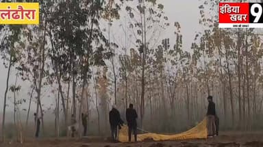 पेड़ पर फंसा गुलदार- घंटों लटका रहा मौत से जूझता,देर शाम बमुश्किल हुआ रेस्क्यू
#everyoneシ゚
#UttarakhandNews
#viralpost...