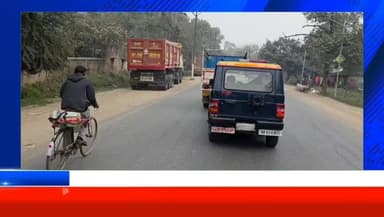 यूपी #पुलिस आपकी #सेवा में सदैव #तत्पर मिर्जापुर के हलिया थाना पुलिस की गाड़ी का #वीडियो हुआ #वायरल ....
#todaymirzapur...