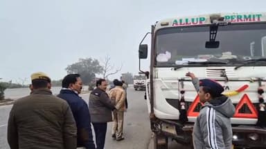 *जनपद जालौन में मुख्यमंत्री के निर्देश पर नेशनल हाईवे 27 पर पहुंचे जिलाधिकारी व पुलिस अधीक्षक ने मौके पर पहुंच कर सुरक्ष...