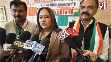 मनरेगा से गांधी नाम हटाने पर कांग्रेस का हमला, मोदी सरकार पर रोजगार गारंटी खत्म करने का आरोप
#NewsUpdate #newsfeed #News...