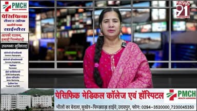 उदयपुर-अहमदाबाद हादवे पर दो ट्रकों की भींडत के बाद लगी आग, हादसे के बाद मौके पर मची अफरा-तफरी
#NewsUpdate #newsfeed #Ne...